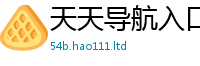 777788888888管家婆从2025最新免费资料大全手机版